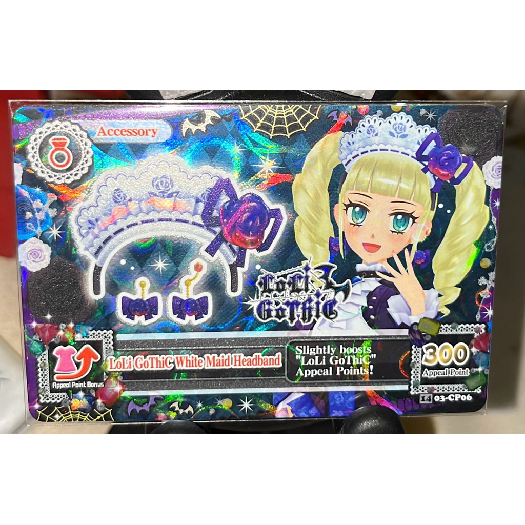 Aikatsu Yurika Sumire Loli Gothic Headband