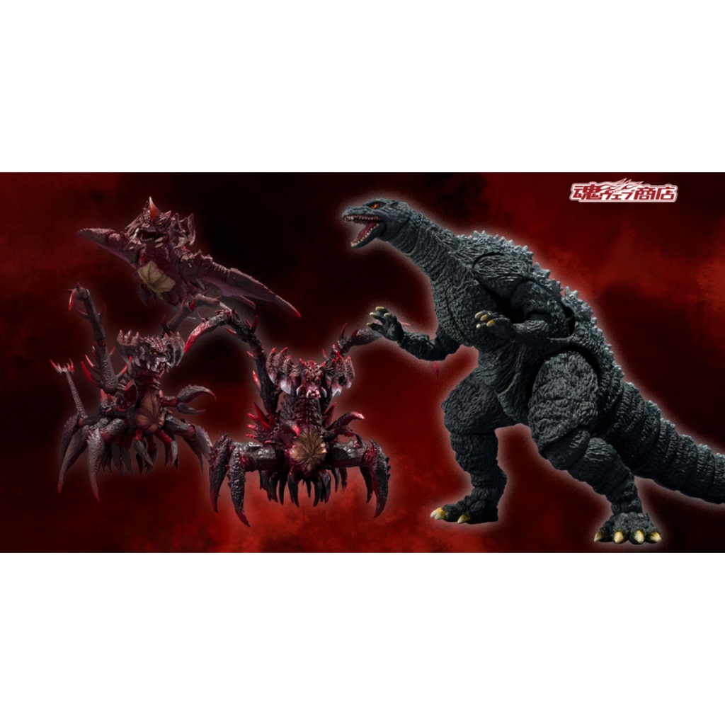 SHM GODZILLA Jr & DESTOROYAH EVOLUTION SET