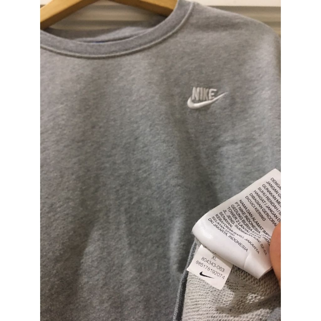 CN NIKE