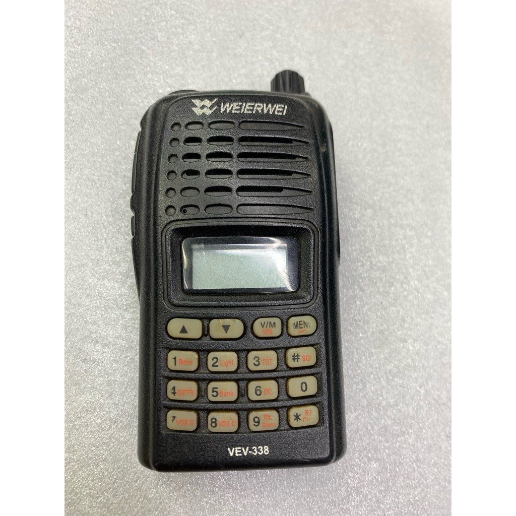 HT WEIEWEI VEV -338 uhf bekas