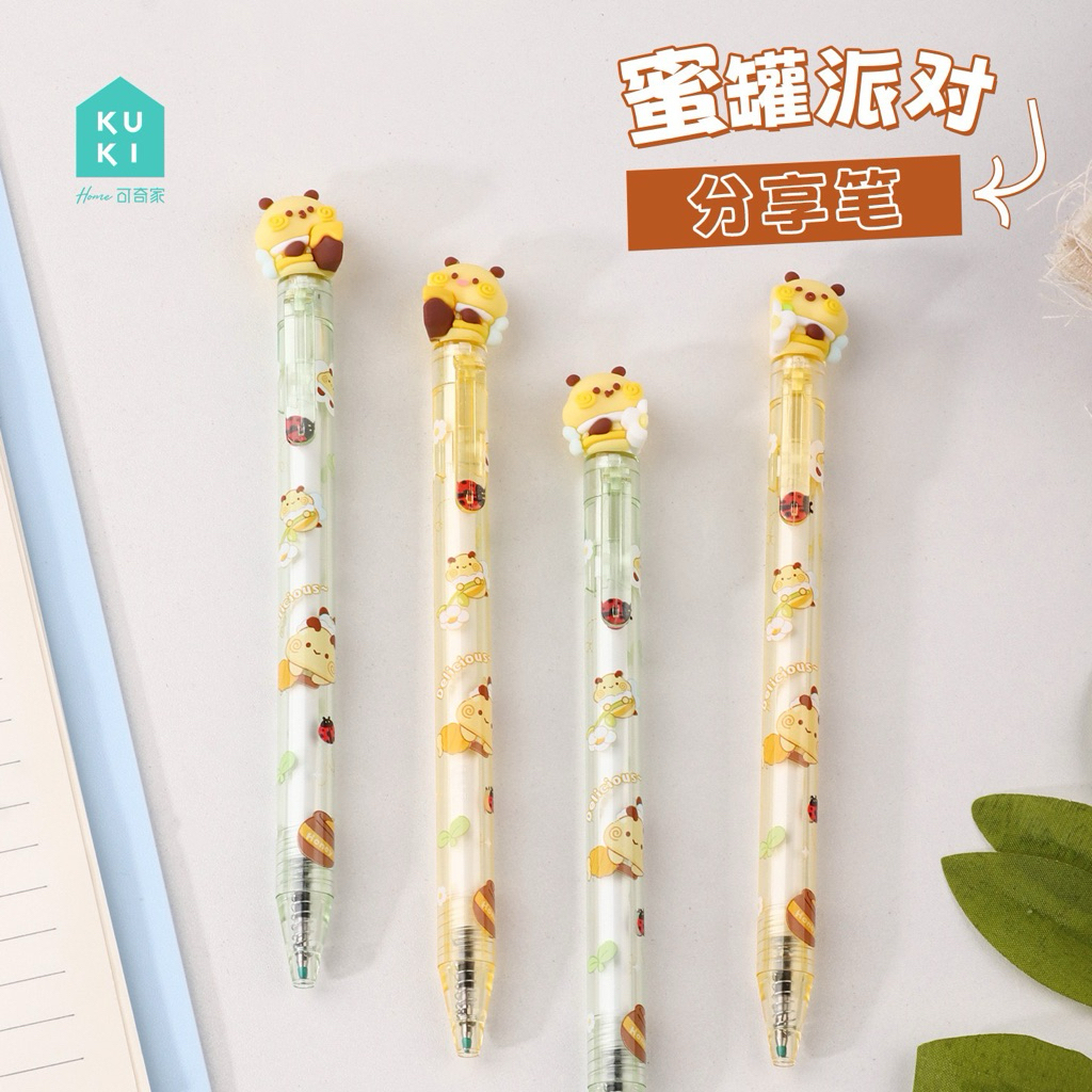 Pen Gel Kuki | Bolpen Gel Kuki | Bolpen Gel Lucu | Bolpen Kuki |Bolpen Lebah