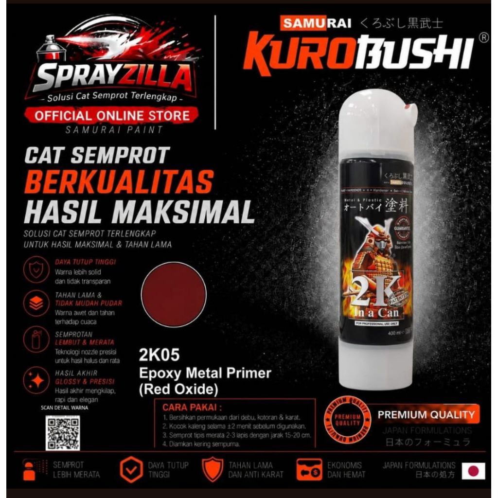 Samurai Paint Epoxy 2K05 Epoxy Metal Primer Red #2k05 Cat Aerosol Kualitas Kompresor