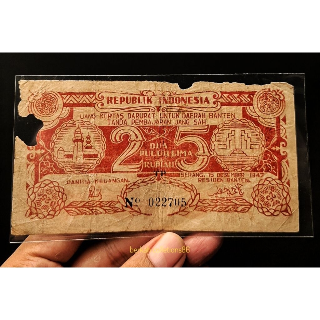 uang 25 rupiah orida banten tahun 1947 asli