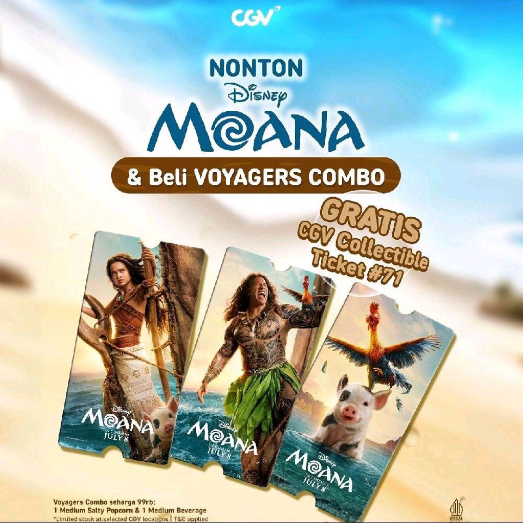 Official Moana Collectible Ticket, CGV