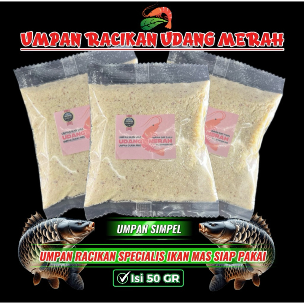 Upan racikan spesialis ikan mas umpan UDAG MERAH shimanalagi