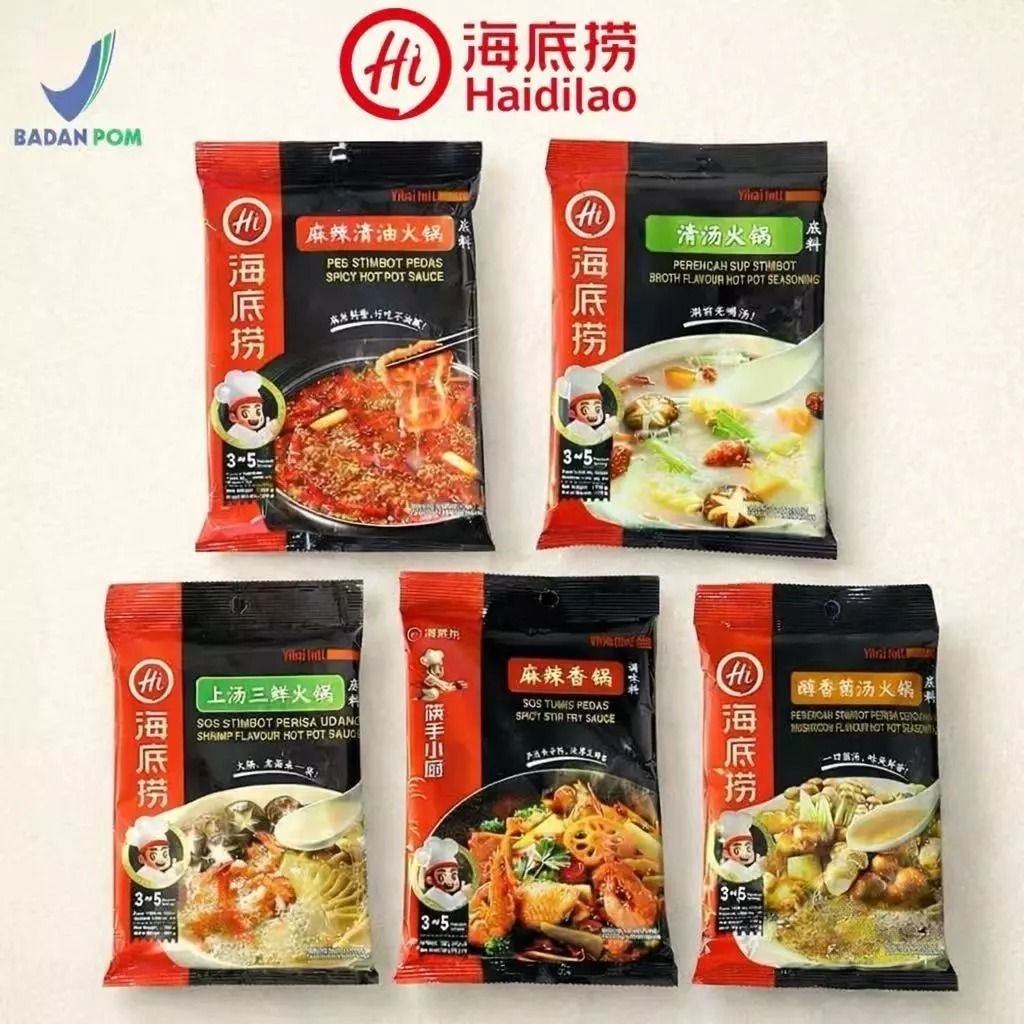 Haidilao Hotpot Rasa Spicy Mala /Beef Butter Spicy Mala /Malaxiangguo Bumbu Instant Haidilao HALAL T