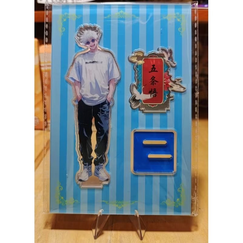 Acrylic Standee Gojo Jujutsu Kaisen 2 Sisi