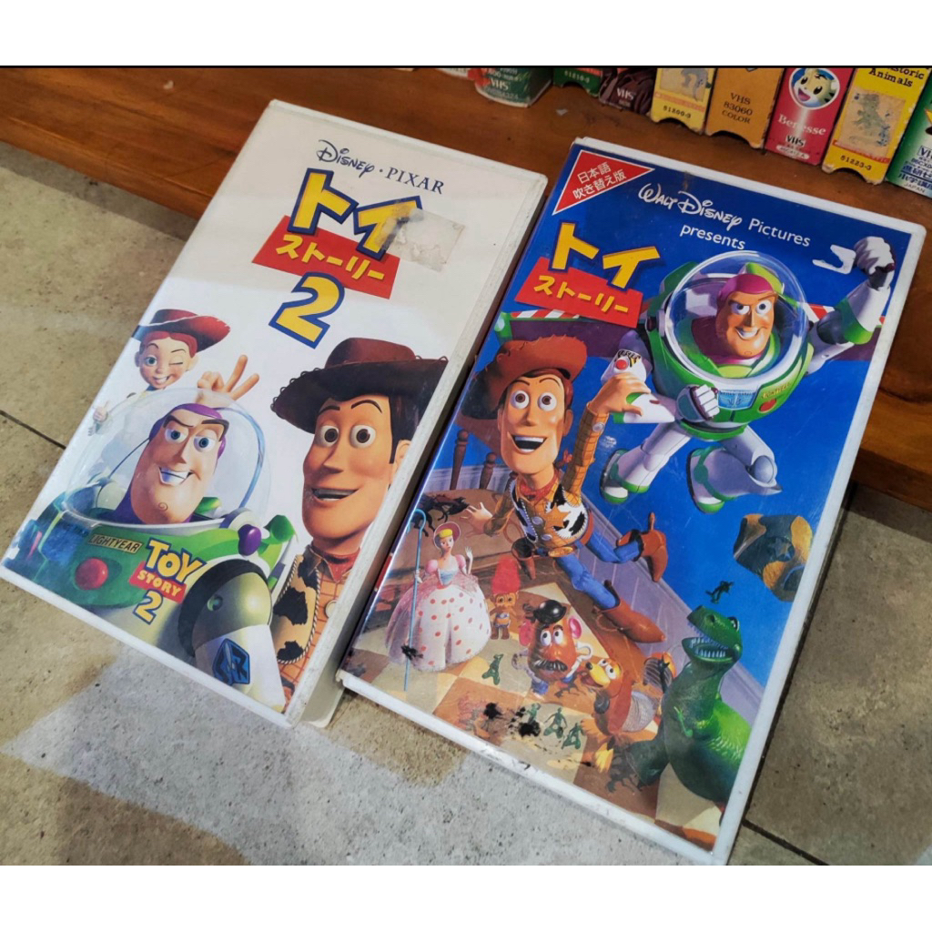 VHS toy story