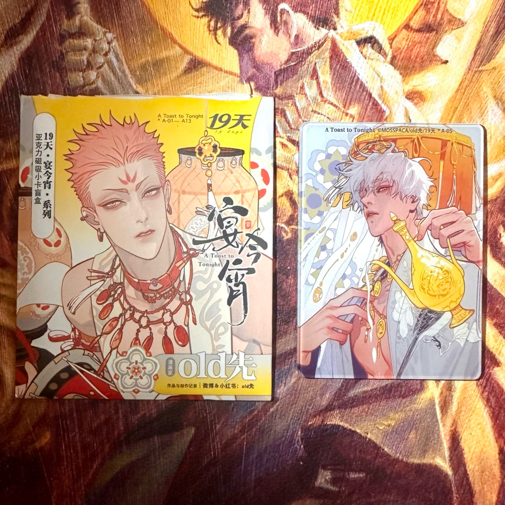 Acrylic Magnet Character 19 Days A Toast to Tonight - Old Xian | Official MossPaca Anime Merch