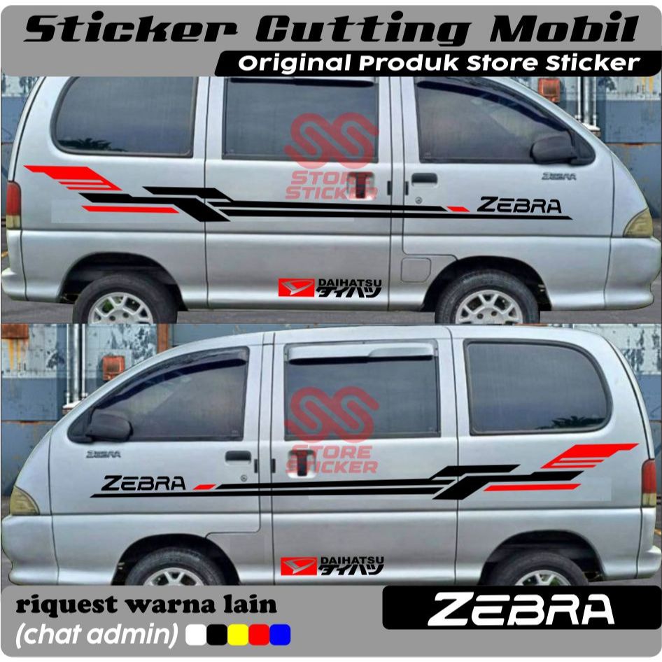 Stiker Mobil Daihatsu Zebra Espass Cutting Sticker Body Mobil Zebra Espass