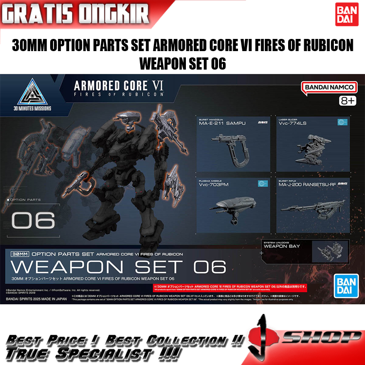 30MM / 30 MM / MINUTES MISSION OPTION PARTS SET ARMORED CORE VI FIRES OF RUBICON WEAPON SET 06