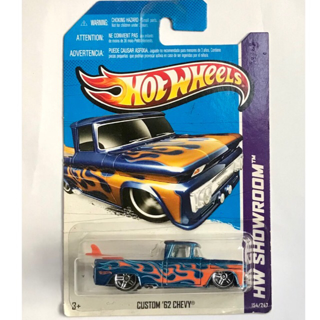 HOT WHEELS - CUSTOME 62 CHEVY HW SHOWROOM