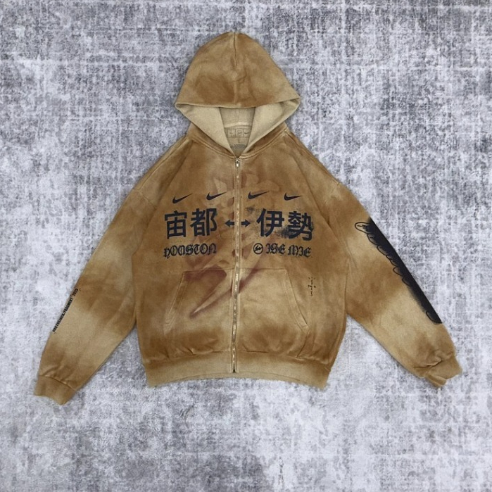 Travis Scott Cactus Jack x Fragment x Nike Houston To Ise Mie Zip Hoodie - Washed Brown
