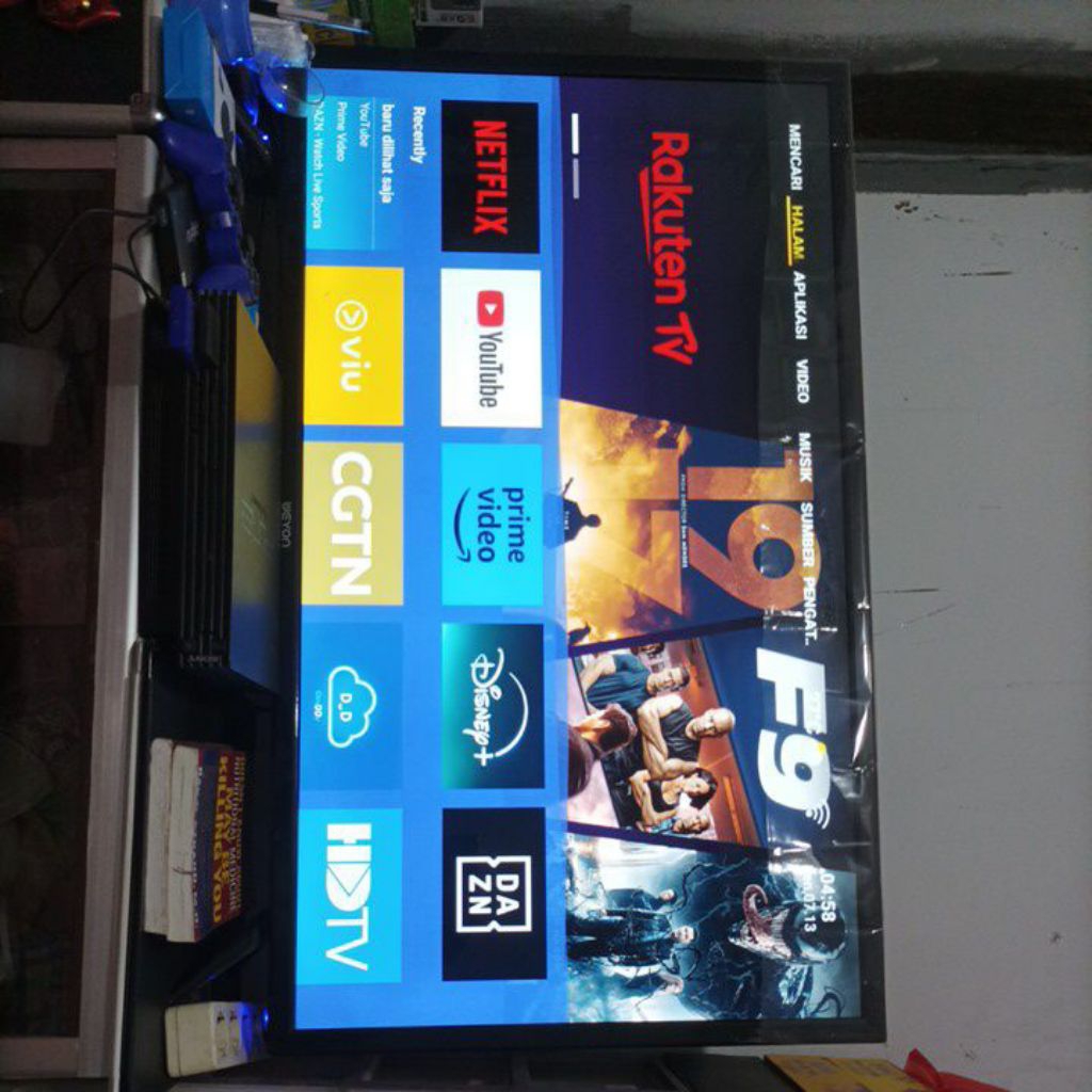tv weyon