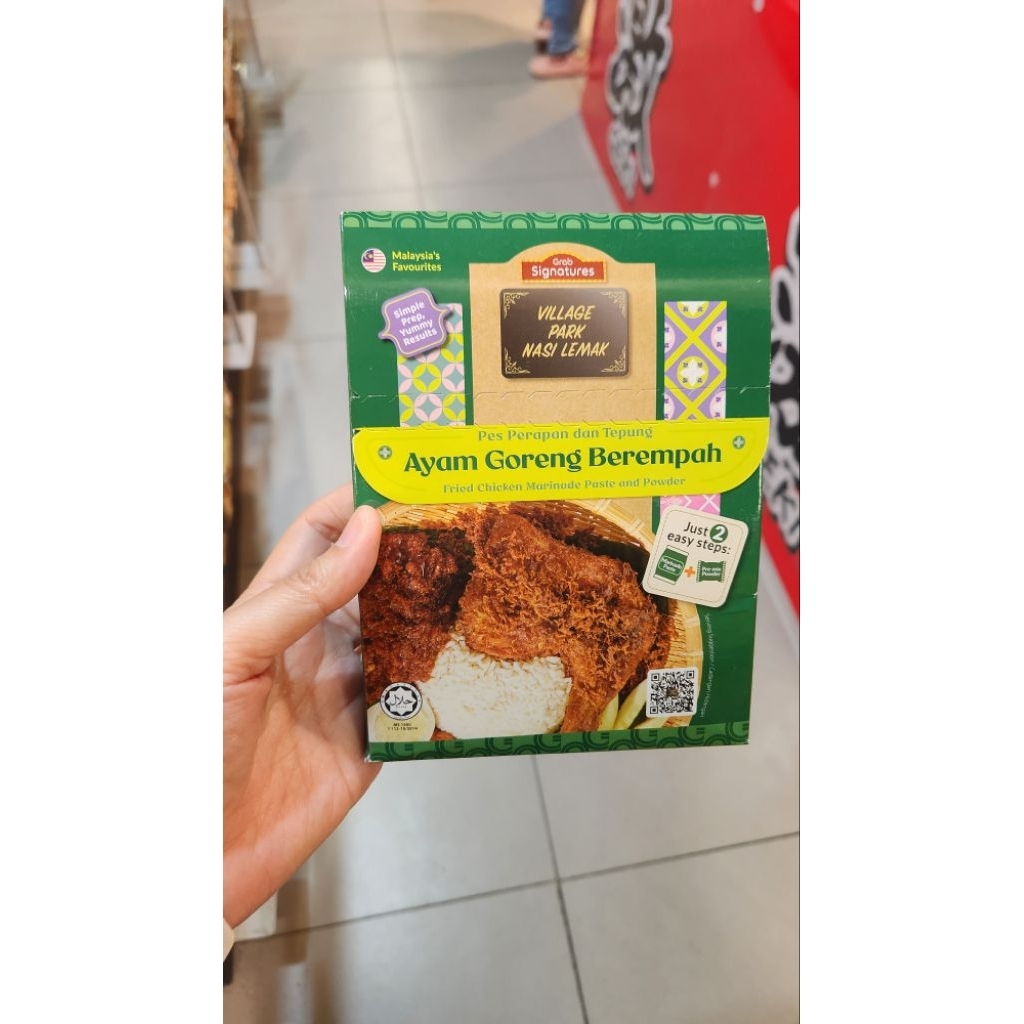 Bumbu Ayam Goreng Berempah Village Park Nasi Lemak Malaysia  (Paste and Powder)
