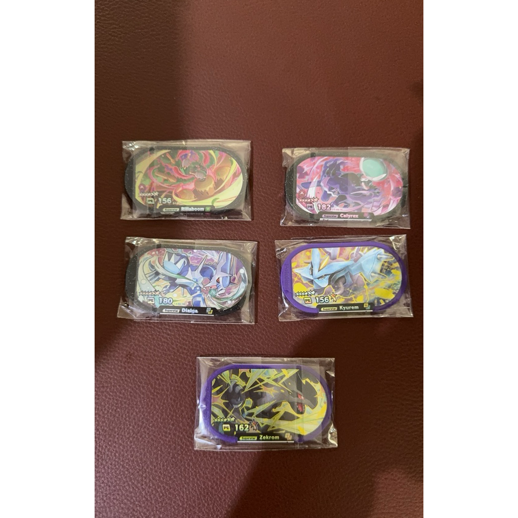 rillaboom calyrex dialga kyurem zekrom