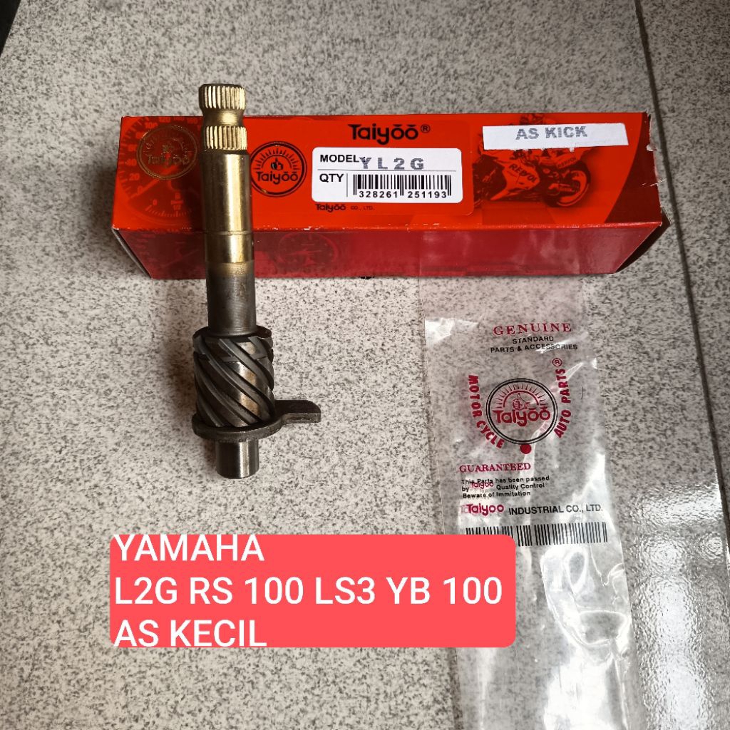 As  engkol kick starter stater Yamaha L2  L2g  yb 100 RS 100 RS100  ls3 as kecil