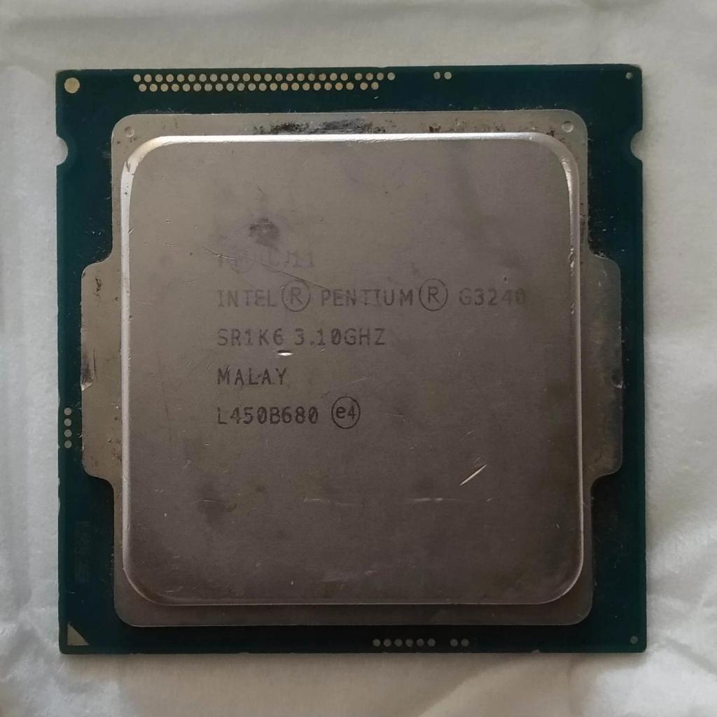 Prosesor Intel G3240 LGA1150 Haswell