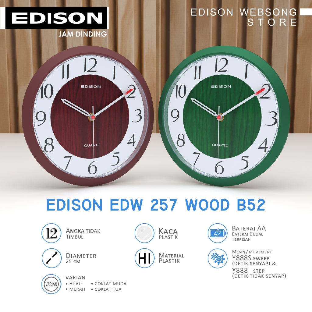 Jam Dinding Edison EQ 257 WOOD B52 Diameter 250mm 25cm