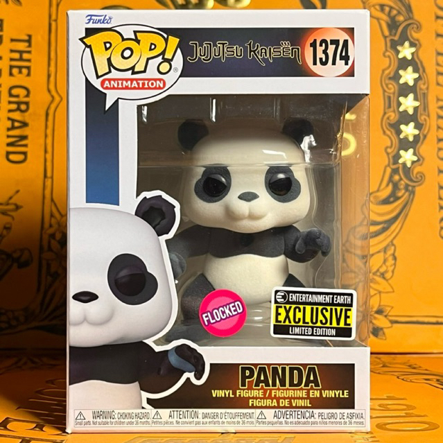 Funko Pop Animation: Jujutsu Kaisen - Panda Flocked #1374 | Entertainment Earth