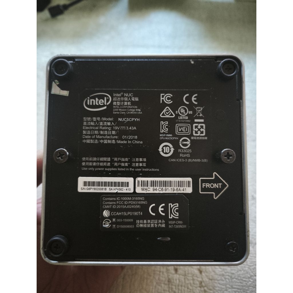 intel nuc NUC5CPYH normal
