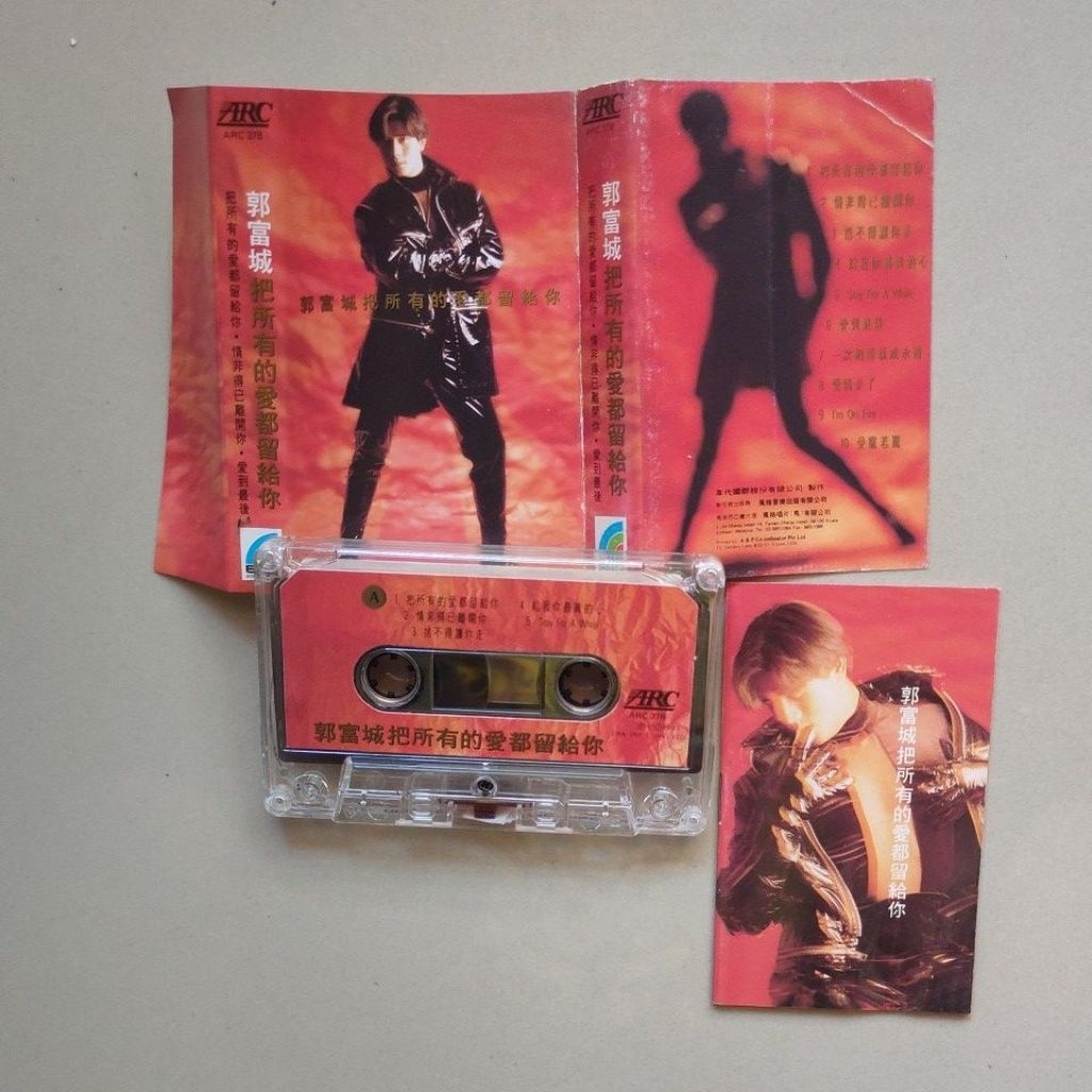 kaset pita AARON KWOK