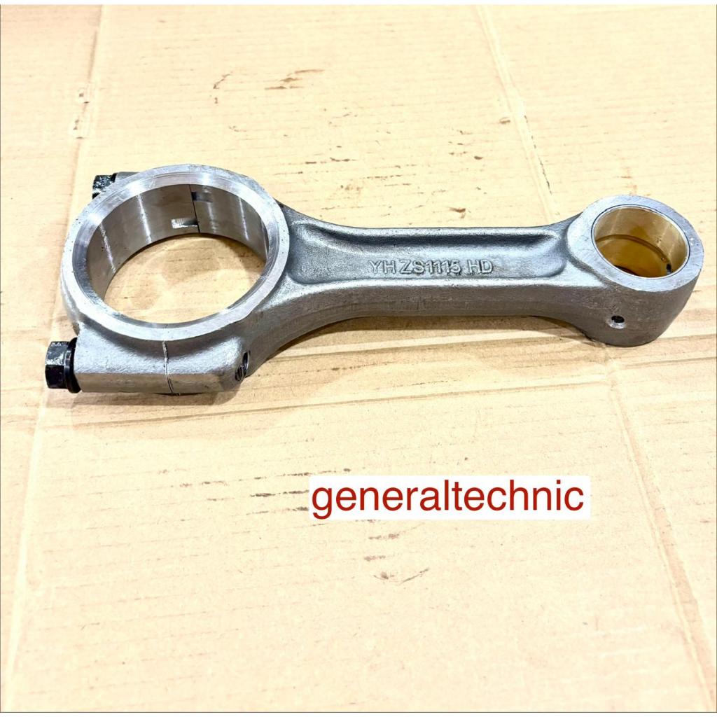 Conrod S1110 Conrod S1115 Connecting Rod S1115 Stang Seher S1115 Stang Seker S1115 Stang Disel S1115