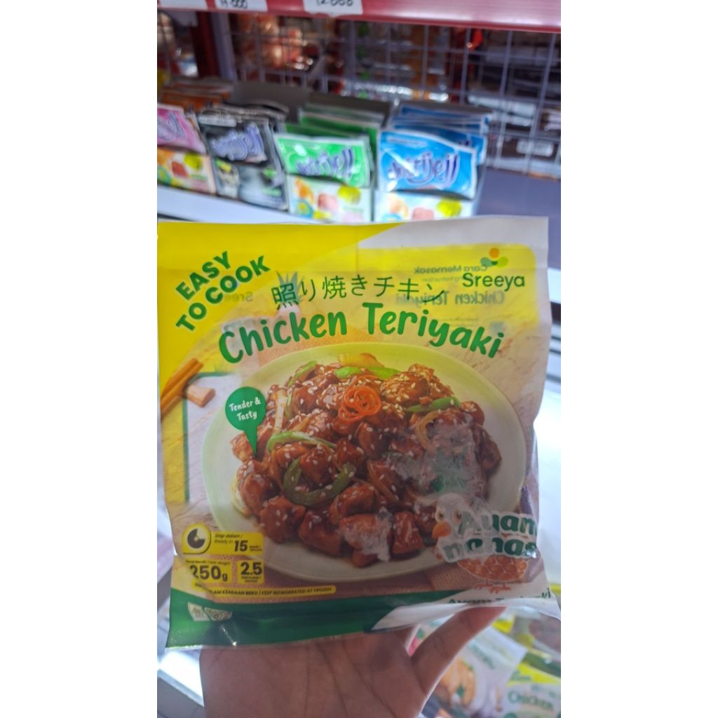 aneka ayam nanas sreeya