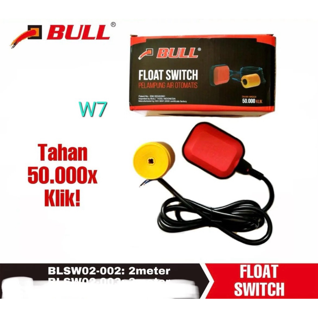 Float Switch Bull / Pelampung Air Otomatis 2 Meter