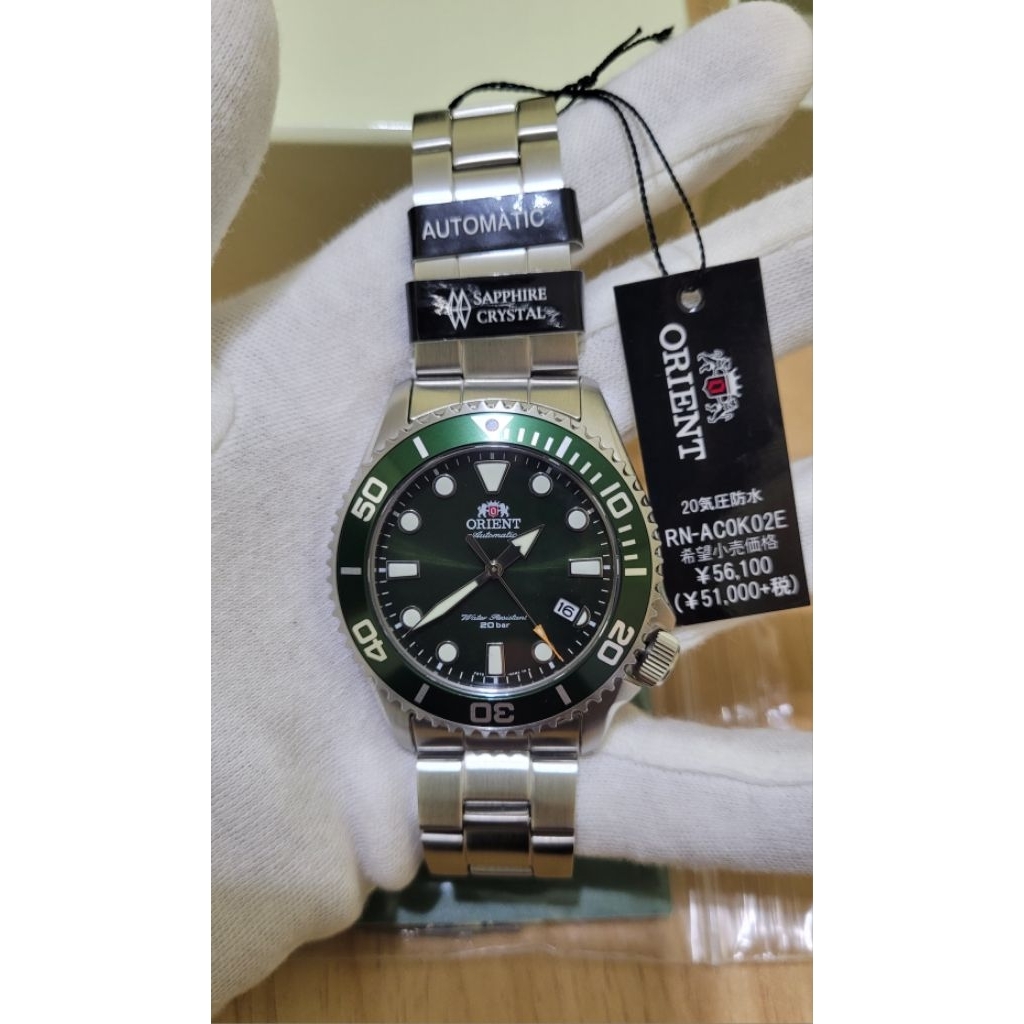 ORIENT AUTOMATIC NEW TRITON RN-AC0K02E GREEN DIAL