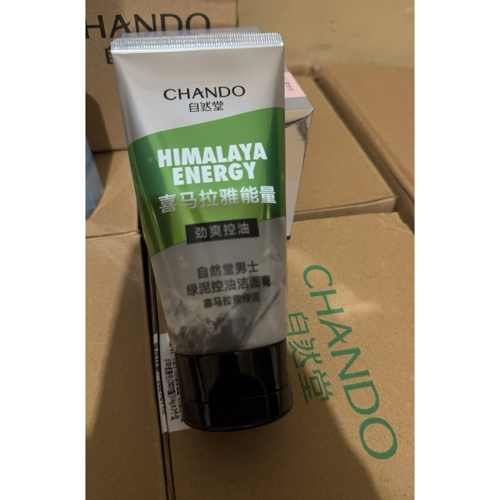 acne clay chando cleanser