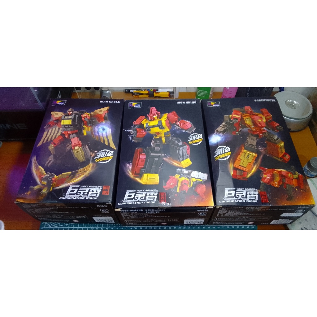 Weijiang Transformers Predaking 3 robot