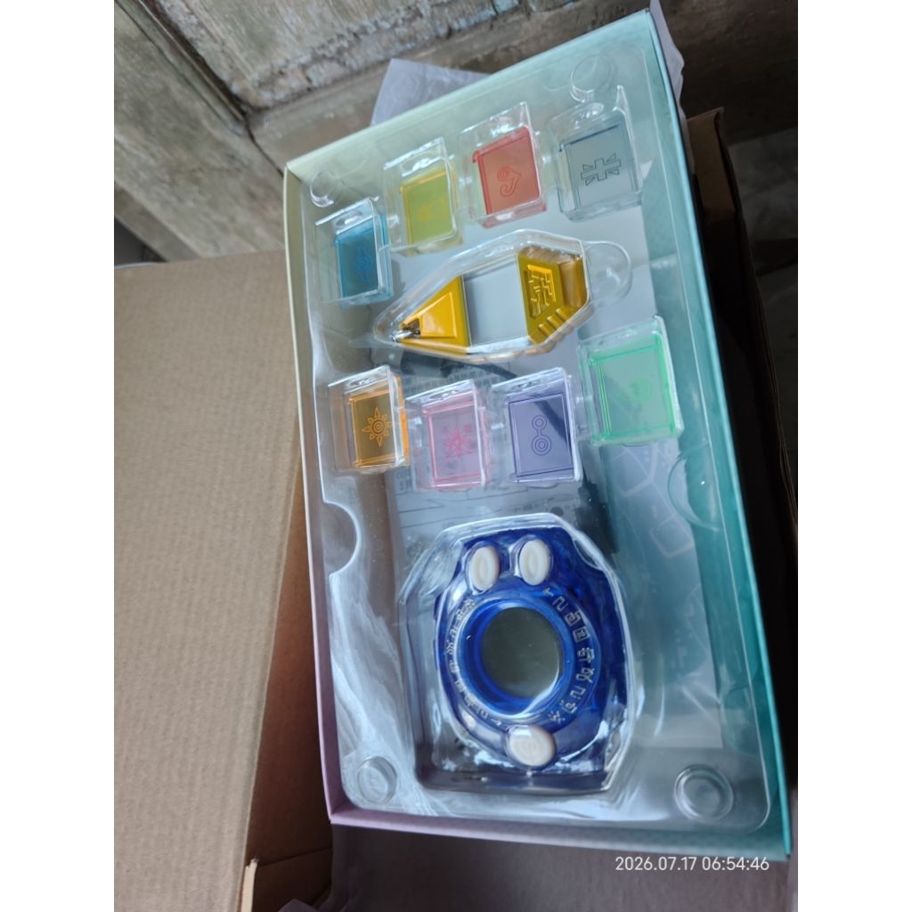 digivice D2 yamato versi like new