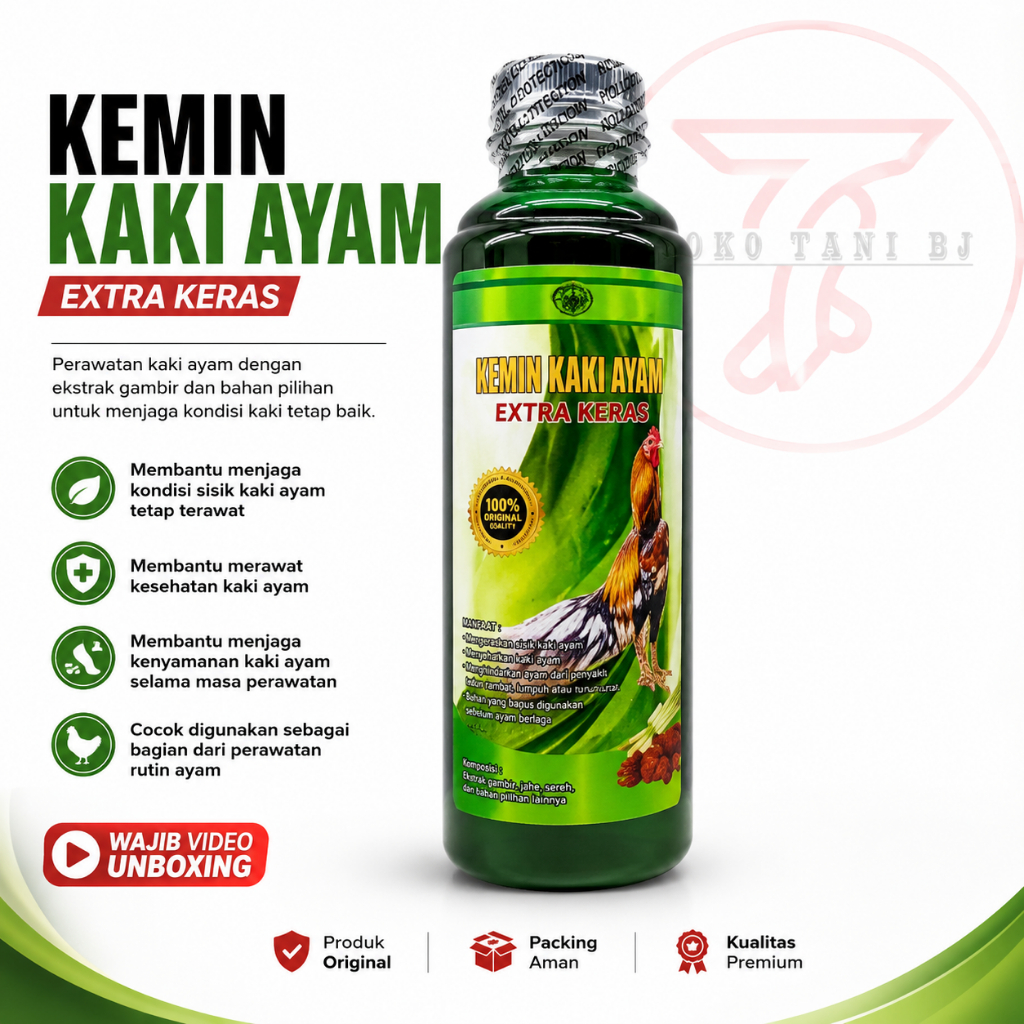 DISKON KEMIN KAKI AYAM Original | Perawatan Kaki Ayam Aduan & Ayam Hias | Menjaga Kesehatan Kaki dan
