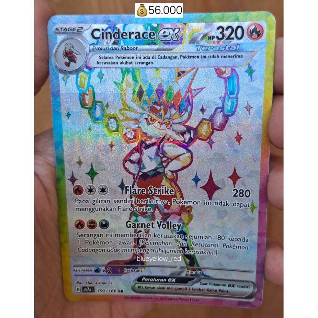 Pokemon TCG Versi Indonesia Cinderace ex SR SV7s 192/166 Bimbingan Rasi