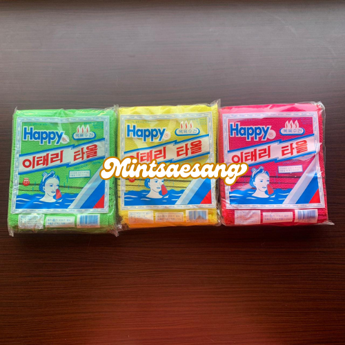 Happy Italy Korea Exfoliating Towel Handuk Scrub Daki