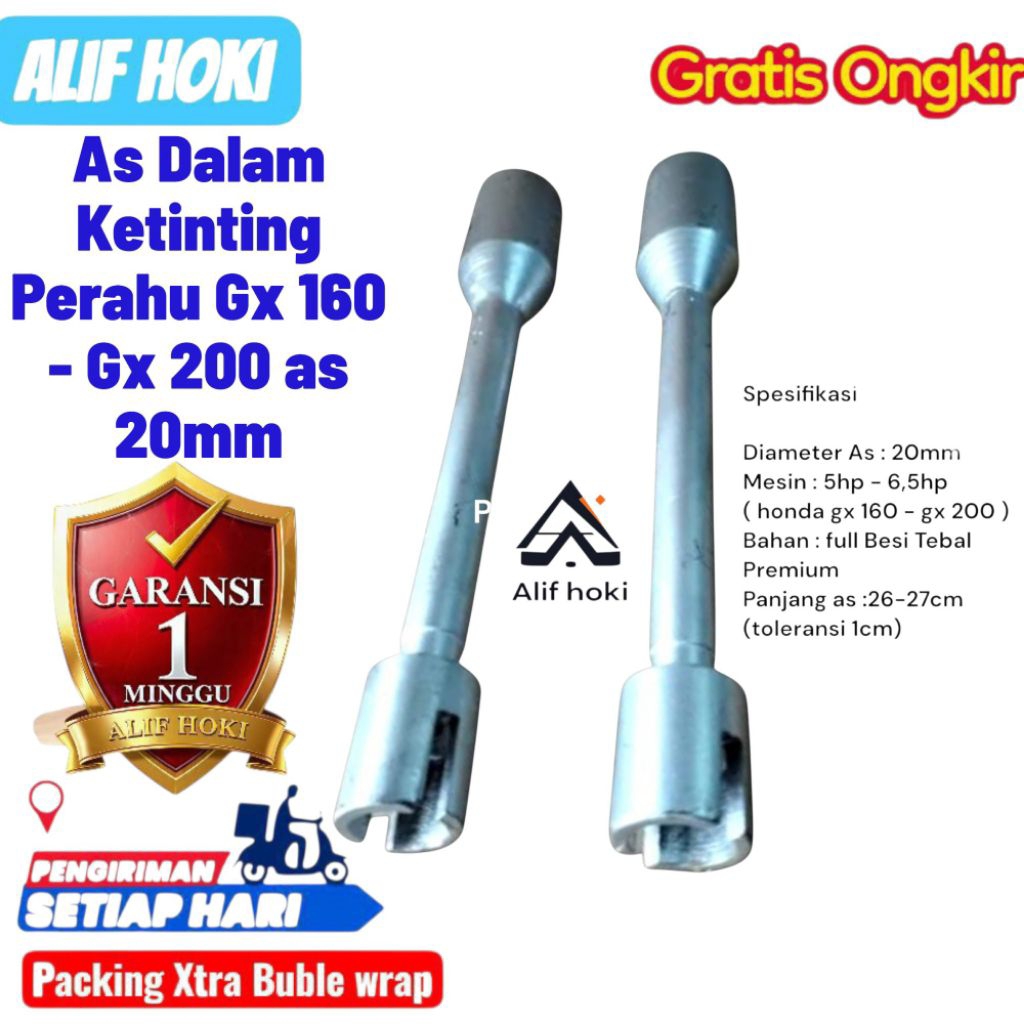 As Dalam Terompet Perahu Ketinting 9hp - 13hp (Gx 270 - Gx 390) As 25mm Kualitas Tinggi Presisi Prem