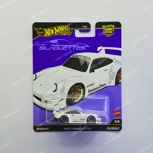 HOTWHEELS RWB PORSCHE 930 PUTIH SILHOUETTE
