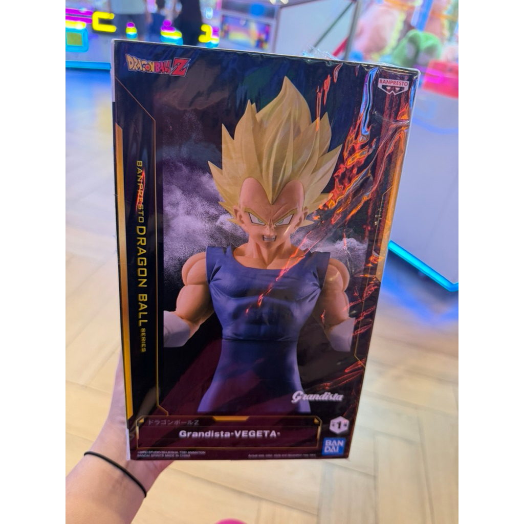 Grandista Dragon Ball Z - Vegeta