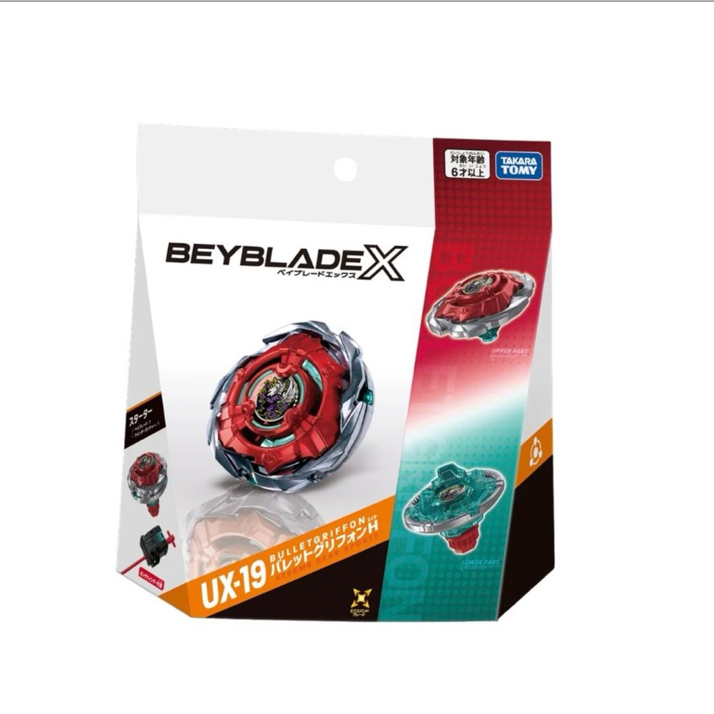 Beyblade X UX-19 Bullet Griffon H