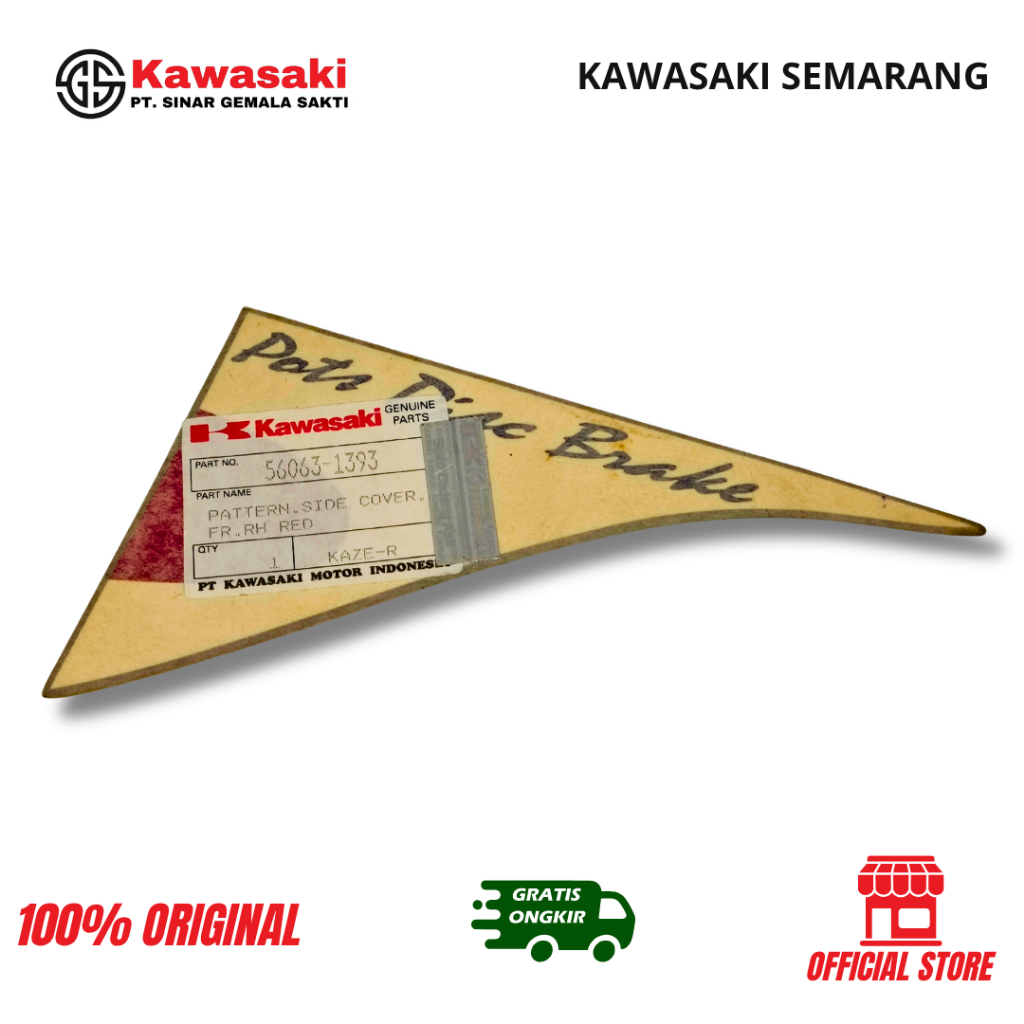 Striping Sayap Kanan Kaze R Red Original (56063-1393)