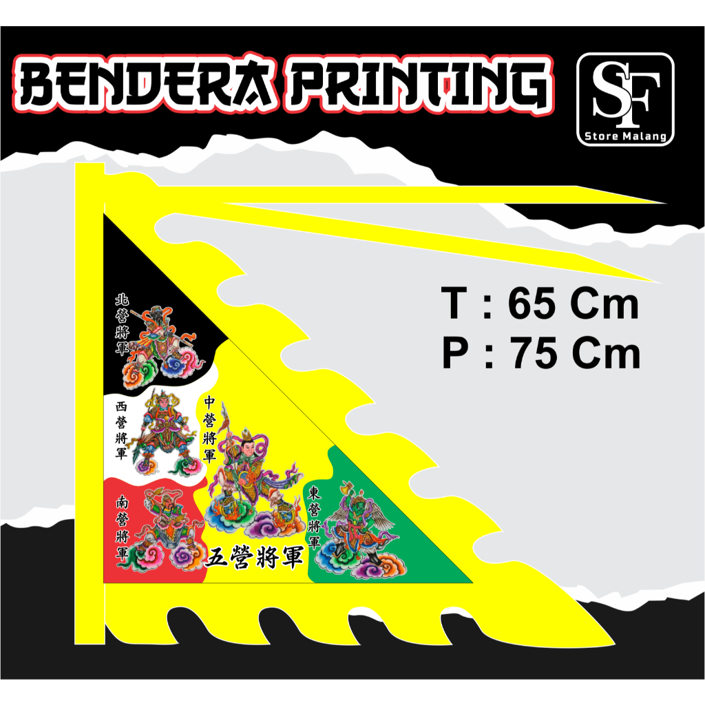 bendera dewa 5 jendral