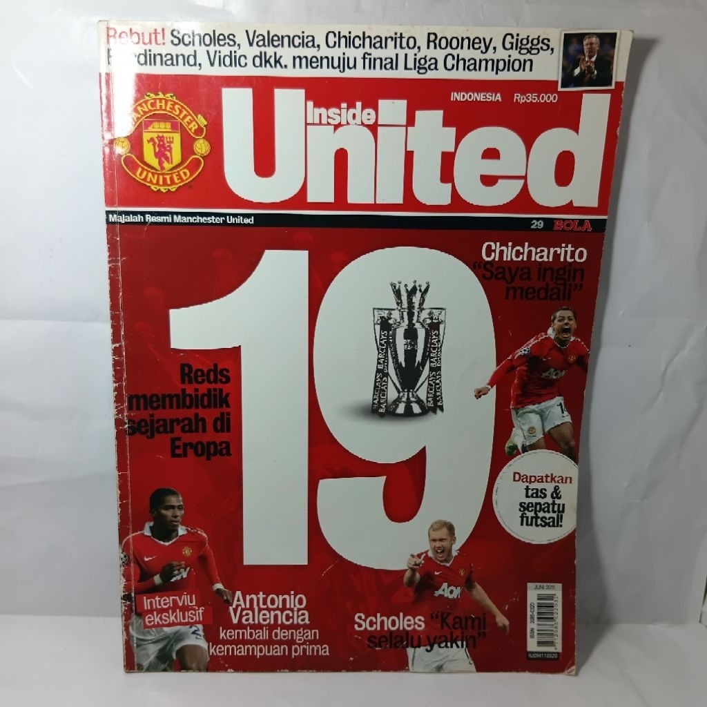 MAJALAH INSIDE UNITED - MANCHESTER UNITED 2011