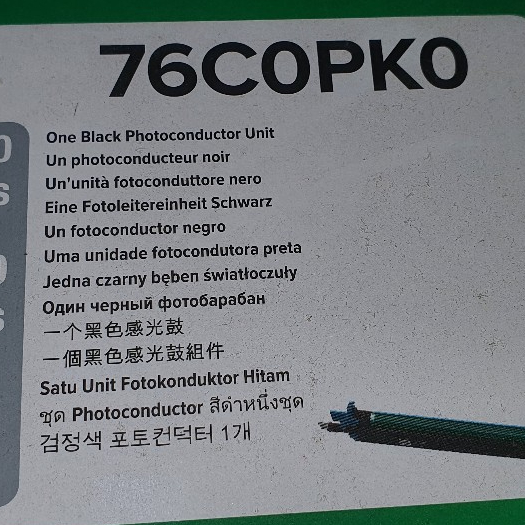 Lexmark 76C0PK0 Photoconductor Image Unit CX921