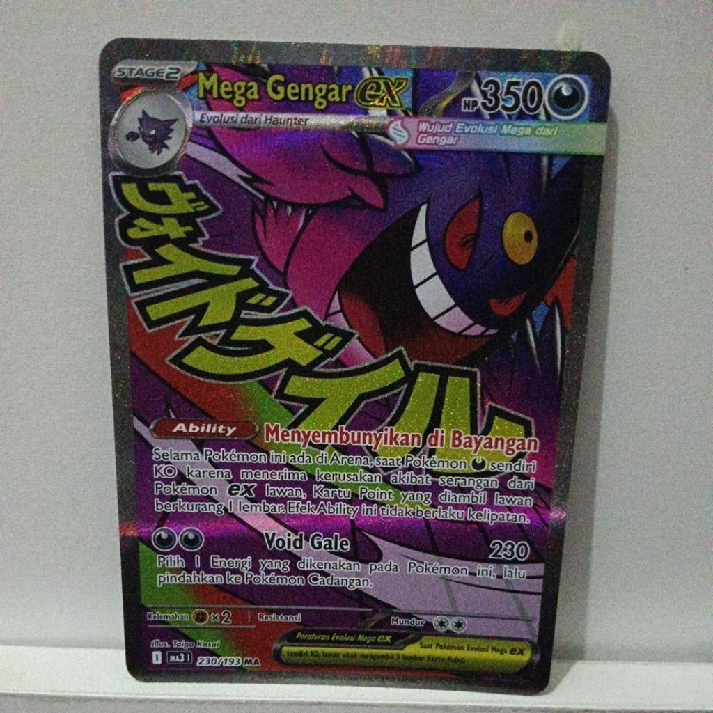 mega gengar ma indo pokemon