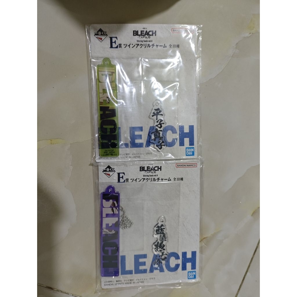 Bleach Keychain Ichiban Kuji prize official licensed
