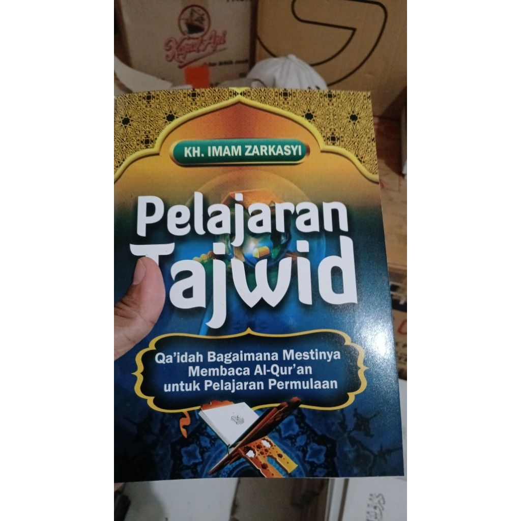 Pelajaran Tajwid 1 KMI Gontor /  Buku Tajwid Gontor / Buku Tajwid Mudah Dipahami / Buku Tajwid Imam 