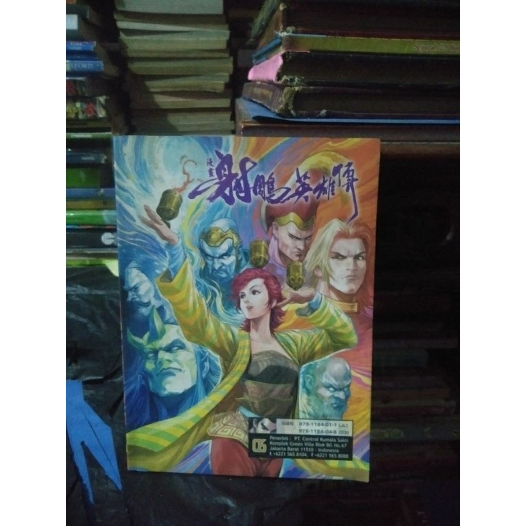 buku komik Mandarin