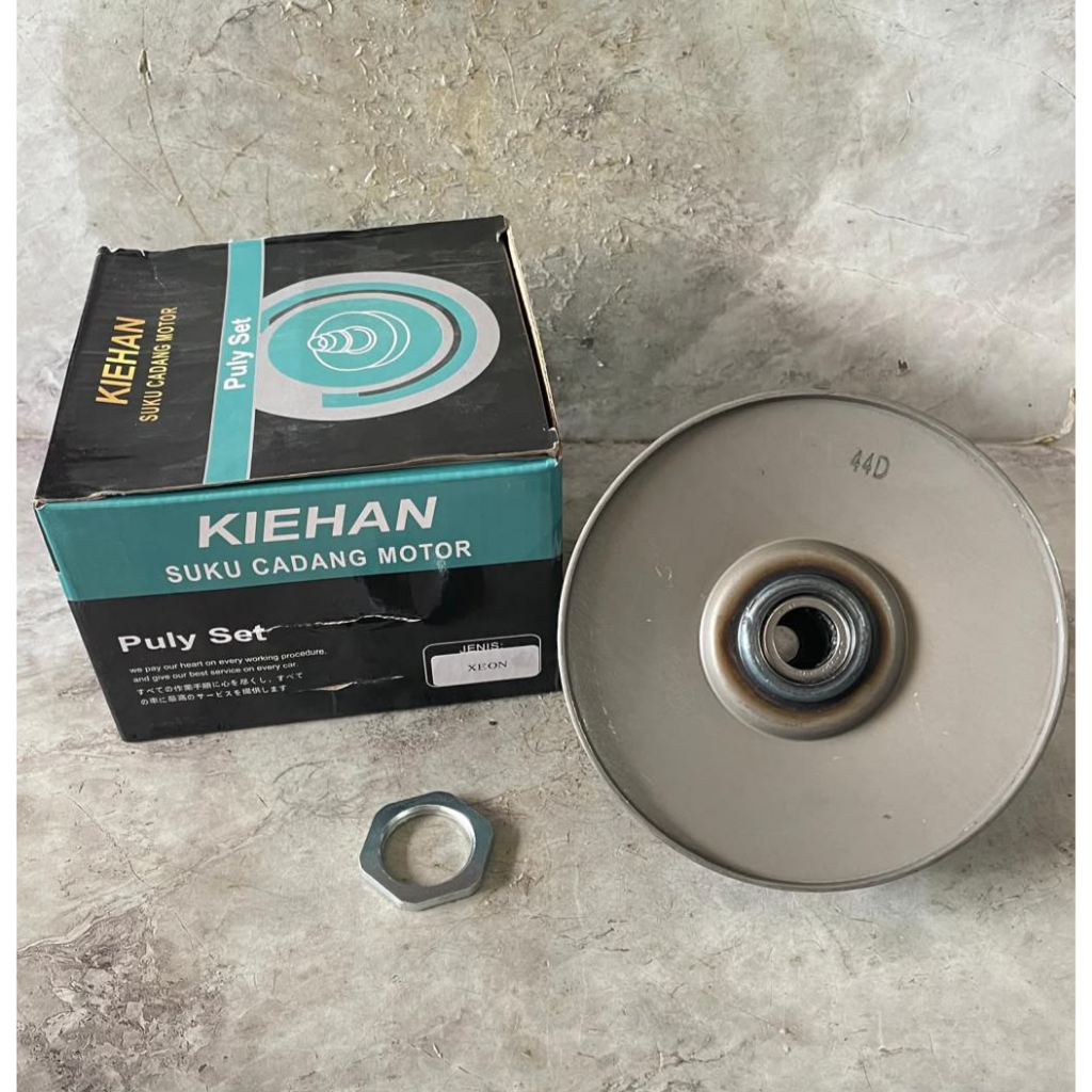 PULLY ONLY PULLEY AB XEON KARBU XEON RC 44D