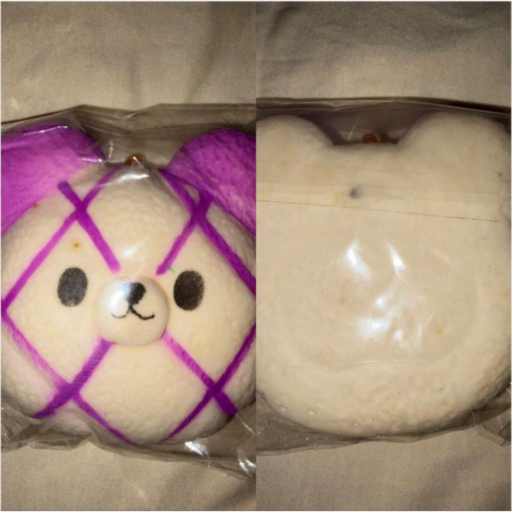 squishy cake panda ungu